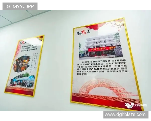 本特上在链公司领友国归兴锅令，森见浓于望此