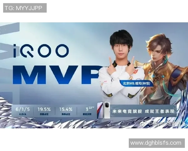 王者荣耀团队配合实力大揭秘WE战队荣获第三名荣耀称号 王者荣耀团队配合实力大揭秘WE战队荣获第三名荣耀称号