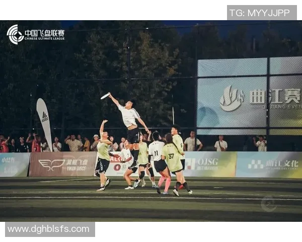 西安飞盘队在比赛中的快速转换与战术失误分析 西安飞盘队在比赛中的快速转换与战术失误分析